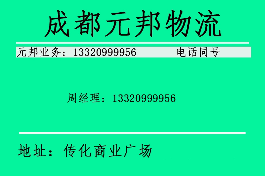 <a href=
