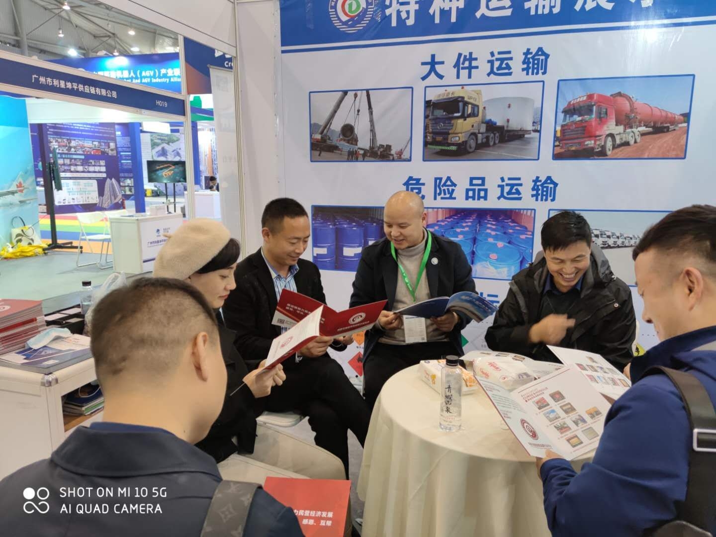 成都城市配送車隊，成都4.2米運輸車隊