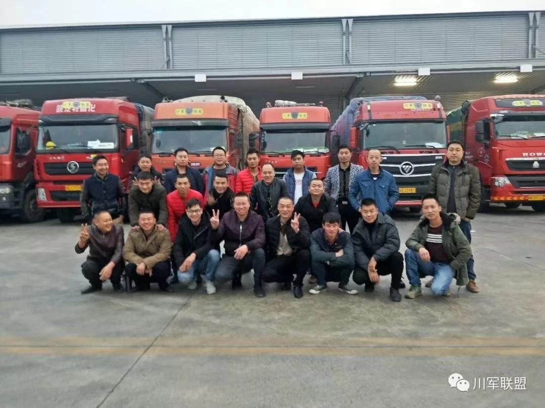 成都土石方運輸車隊，成都渣土車運輸車隊電話